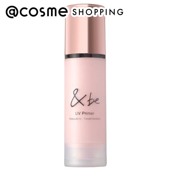 &be（アンドビー）「＆be(アンドビー) UVプライマー ピーチグロウ (36g)」|ＵＶケア|その他