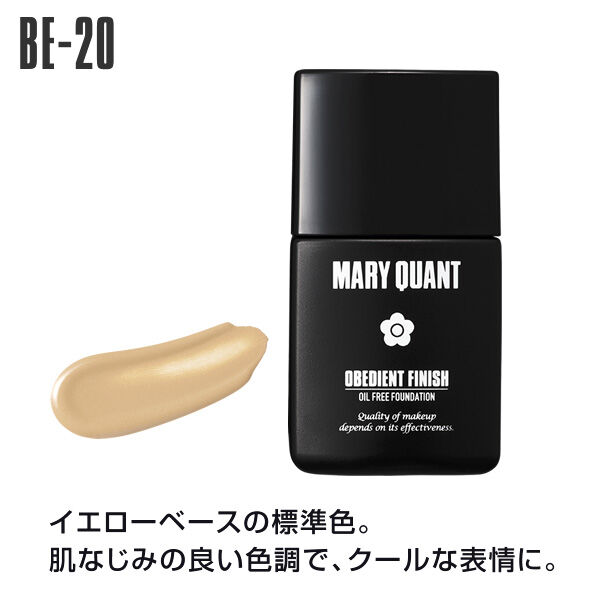 MARY QUANT「オビーディエント フィニッシュ＜リキッドファンデーション＞SPF33　PA++++」|ファンデーション|BE-20
