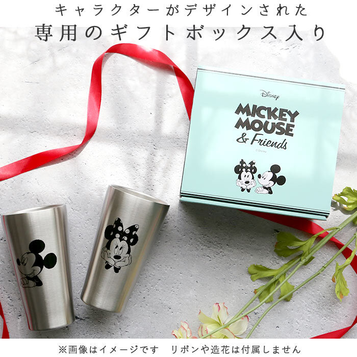 BACKYARD FAMILY「タンブラー ステンレス おしゃれ 通販 保冷 保温 食器 ペア コップ メタル サーモタンブラー」|食器・キッチングッズ|
