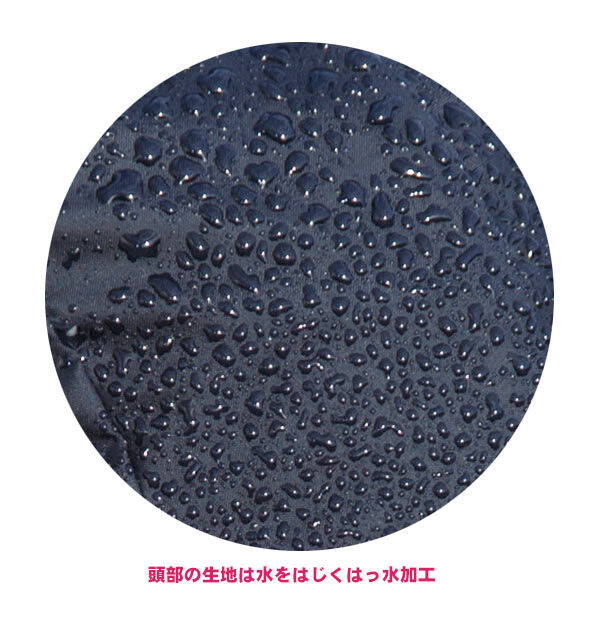 BACKYARD FAMILY「レインハット レディース 自転車 通販 レインバイザー つば広 合羽 帽子 大人用 キャスケット型」|キャップ・キャスケット|