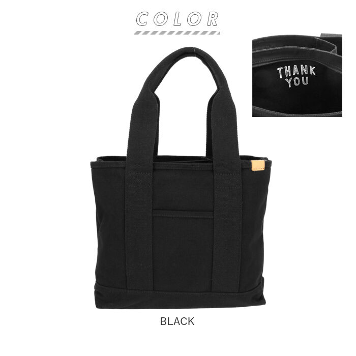 BACKYARD FAMILY「トートバッグ レディース 大きめ 通販 キャンバス 通勤 通学 A4 横 無地 大きい 大容量」|トートバッグ|