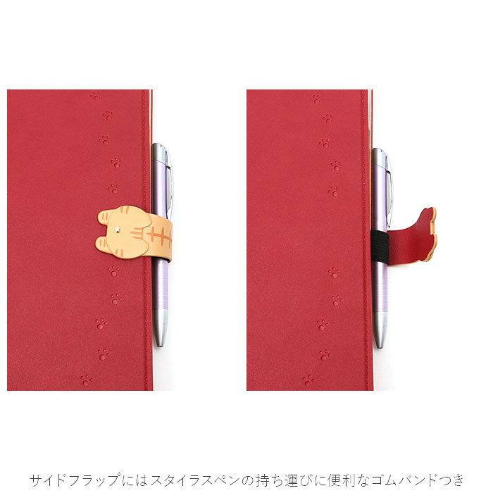 BACKYARD FAMILY「ipad ケース 第9世代 通販 iPad 蓋を閉じるだけ 電源オフ 第8世代 第7世代 猫 ネコ」|その他|