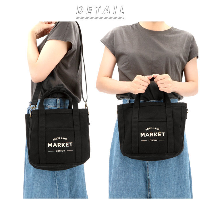 BACKYARD FAMILY「ミニトートバッグ おしゃれ 通販 トートバッグ 小さめ レディース メンズ ミニバッグ 仕切り」|トートバッグ|