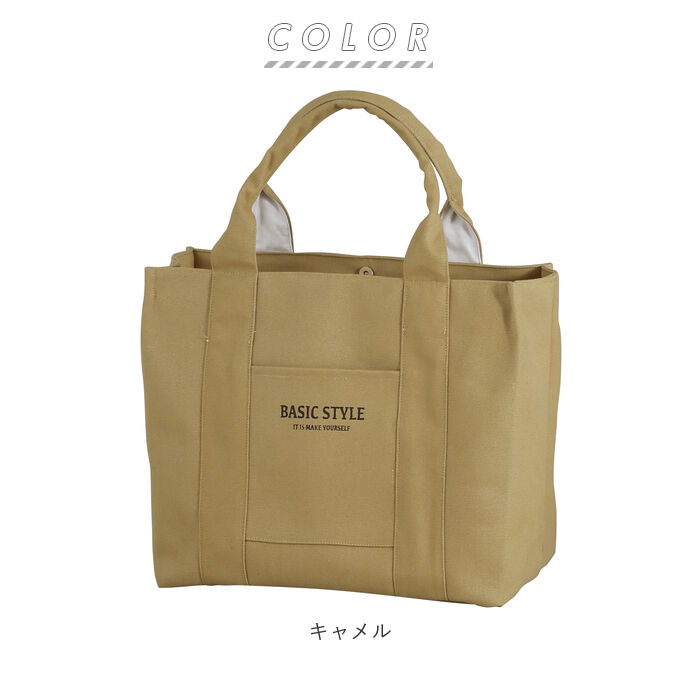 BACKYARD FAMILY「トートバッグ キャンバス a4 横 通販 レディース おしゃれ 大きめ 通勤 通学 大学生」|トートバッグ|