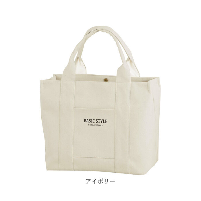 BACKYARD FAMILY「トートバッグ キャンバス a4 横 通販 レディース おしゃれ 大きめ 通勤 通学 大学生」|トートバッグ|