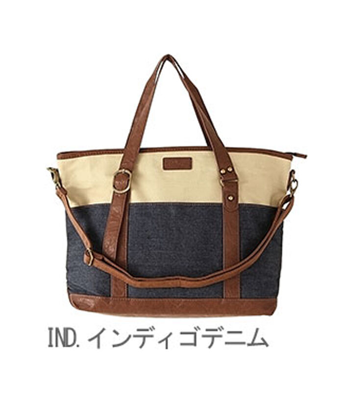 BACKYARD FAMILY「抜群の収納力！大きくて便利なトートバッグ キャンバス キャンバス a4 定番 布 革」|トートバッグ|ブルー1