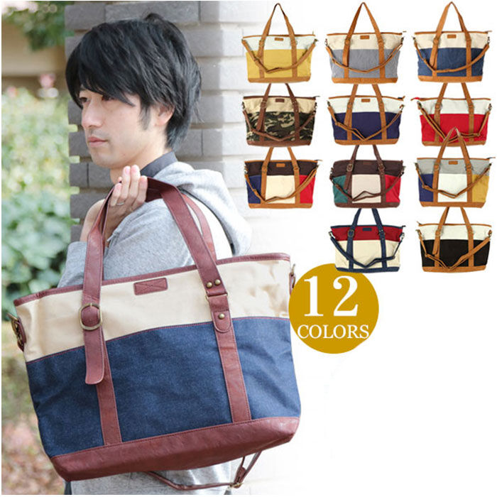 BACKYARD FAMILY「抜群の収納力！大きくて便利なトートバッグ キャンバス キャンバス a4 定番 布 革」|トートバッグ|