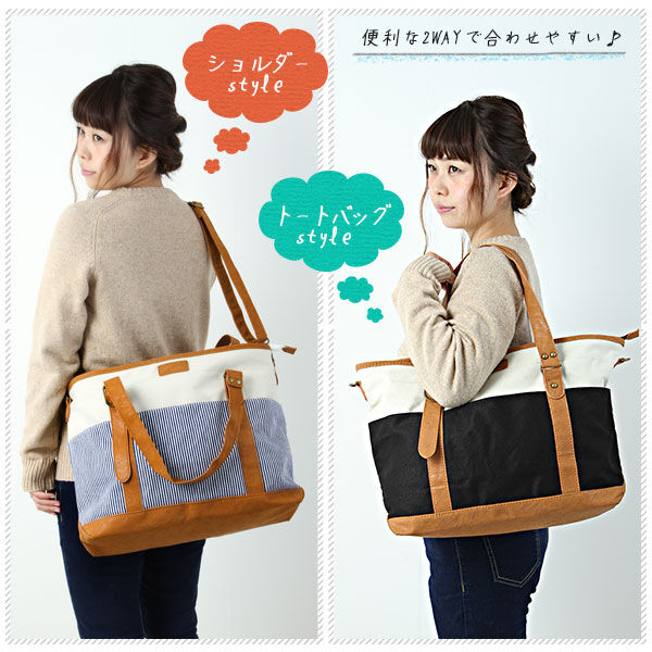 BACKYARD FAMILY「抜群の収納力！大きくて便利なトートバッグ キャンバス キャンバス a4 定番 布 革」|トートバッグ|