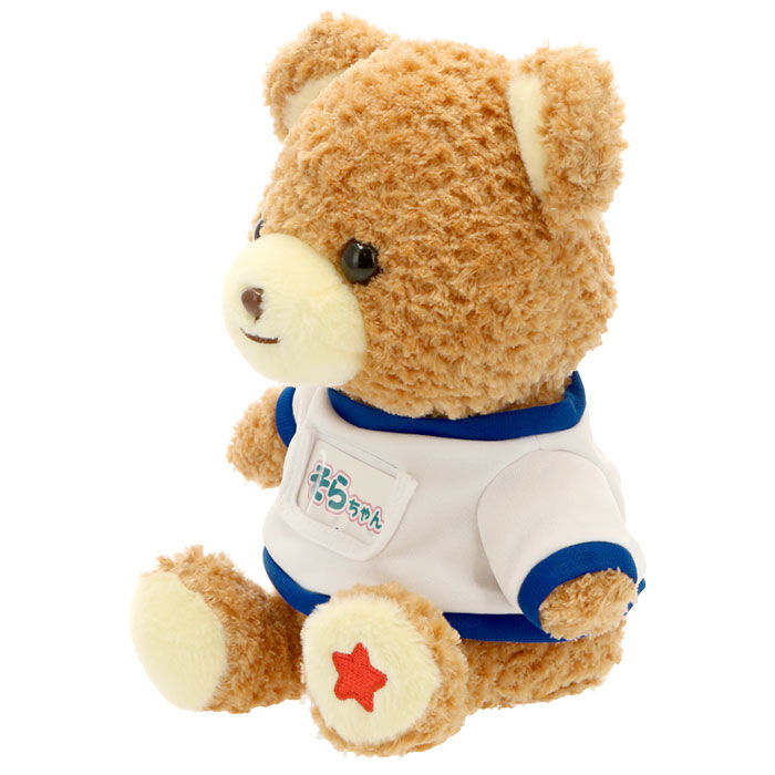 BACKYARD FAMILY「しゃべる ぬいぐるみ 通販 おしゃべりぬいぐるみ 動くおもちゃ パンダのくうちゃん」|その他|