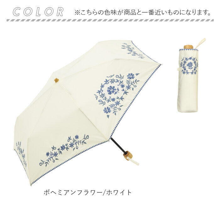 BACKYARD FAMILY「because ビコーズ 晴雨兼用傘 折りたたみ傘 通販 傘 折り畳み傘 雨傘 日傘 折り畳み」|傘|