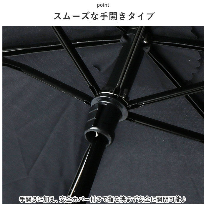 BACKYARD FAMILY「because ビコーズ 晴雨兼用傘 折りたたみ傘 通販 傘 折り畳み傘 雨傘 日傘 折り畳み」|傘|