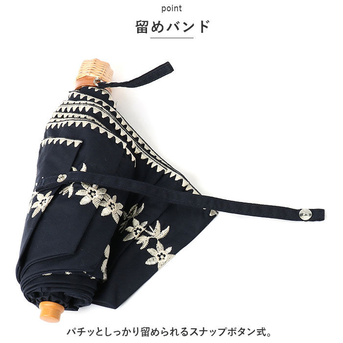 BACKYARD FAMILY「because ビコーズ 晴雨兼用傘 折りたたみ傘 通販 傘 折り畳み傘 雨傘 日傘 折り畳み」|傘|