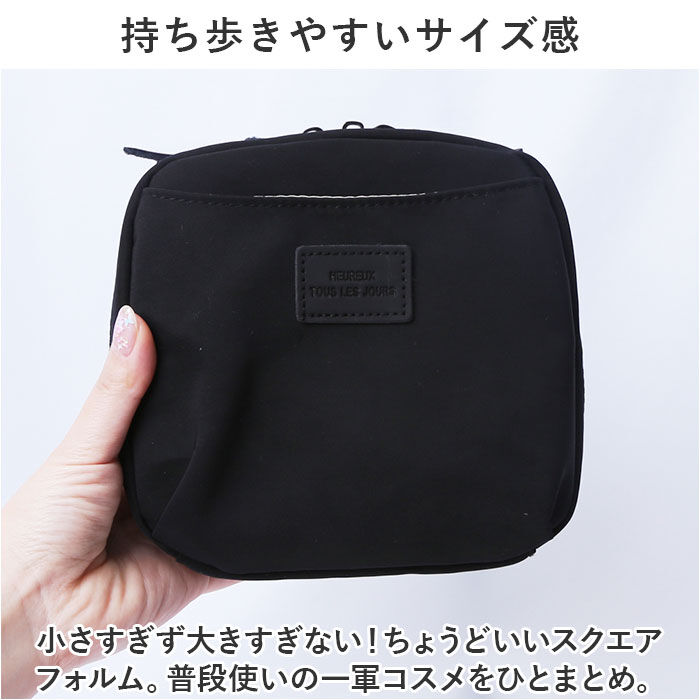BACKYARD FAMILY「ポーチ 小物入れ 通販 化粧ポーチ メイクポーチ コスメポーチ おしゃれ 化粧品ポーチ 自立」|ポーチ|