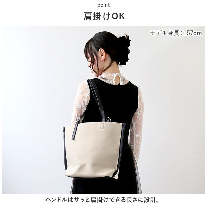 BACKYARD FAMILY「トートバッグ キャンバス 肩掛け 通販 レディース 大きめ トートバック 通勤 通学 A4 大容量」|トートバッグ|