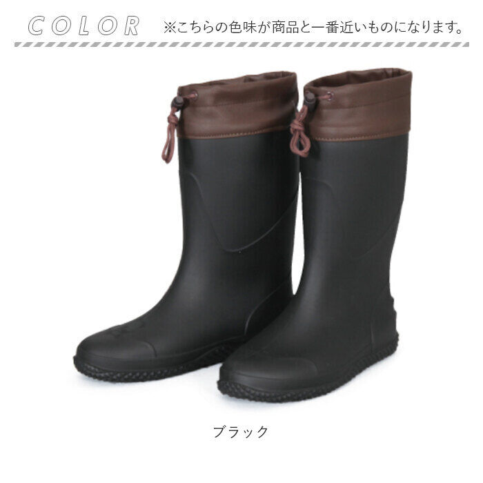 BACKYARD FAMILY「長靴 農作業 レディース メンズ 通販 作業靴 農業 靴 ゴム長靴 ガーデニング 園芸 畑仕事」|レインシューズ|