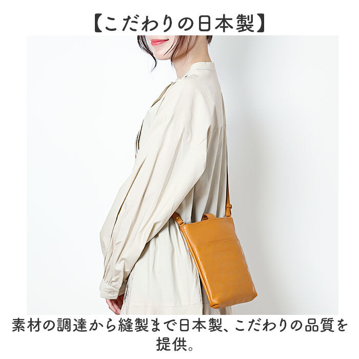 BACKYARD FAMILY「ズッケロ バッグ zucchero 29150 通販 日本製 ショルダーバッグ」|ショルダー・メッセンジャー|