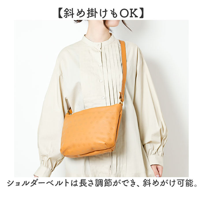 BACKYARD FAMILY「ズッケロ バッグ zucchero 29215 通販 日本製 ショルダーバッグ 牛革 レザー」|ショルダー・メッセンジャー|