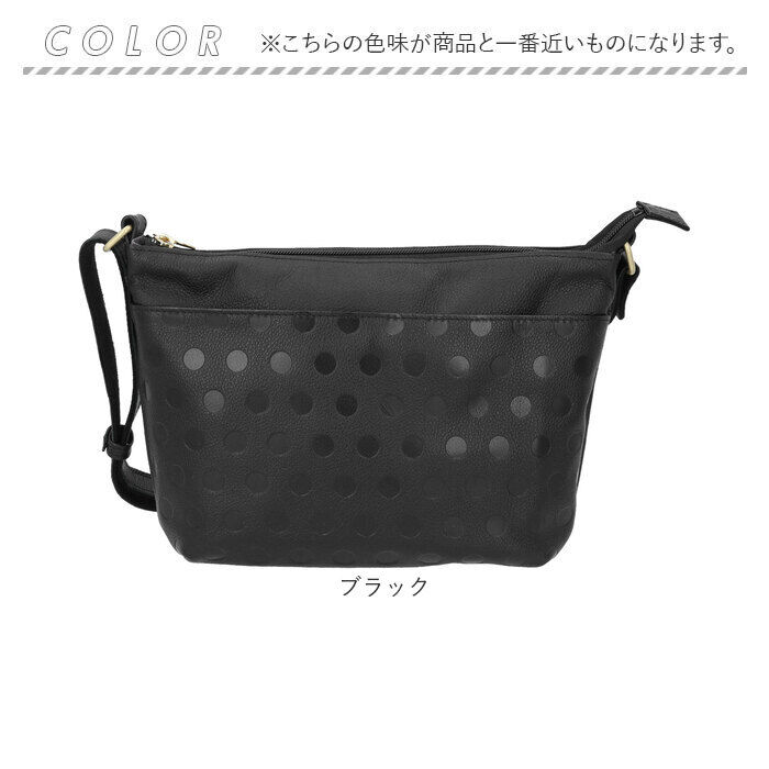 BACKYARD FAMILY「ズッケロ バッグ zucchero 29215 通販 日本製 ショルダーバッグ 牛革 レザー」|ショルダー・メッセンジャー|