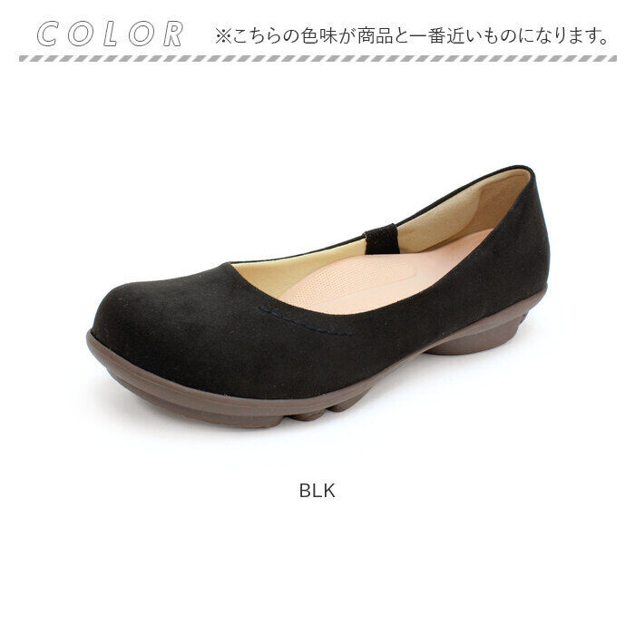 BACKYARD FAMILY「リゲッタ Re:getA パンプス 通販 TB104 レディース 靴 ローヒール プレーンパンプス」|パンプス|