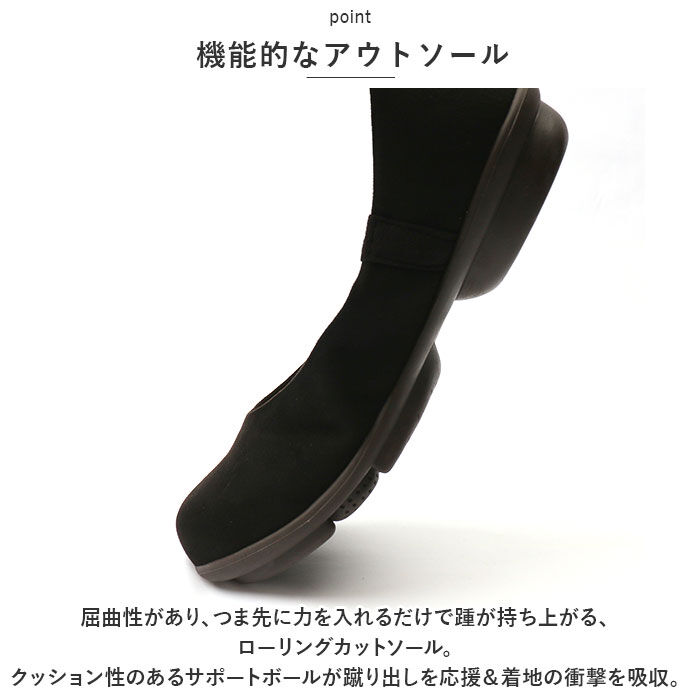 BACKYARD FAMILY「リゲッタ Re:getA パンプス 通販 TB104 レディース 靴 ローヒール プレーンパンプス」|パンプス|