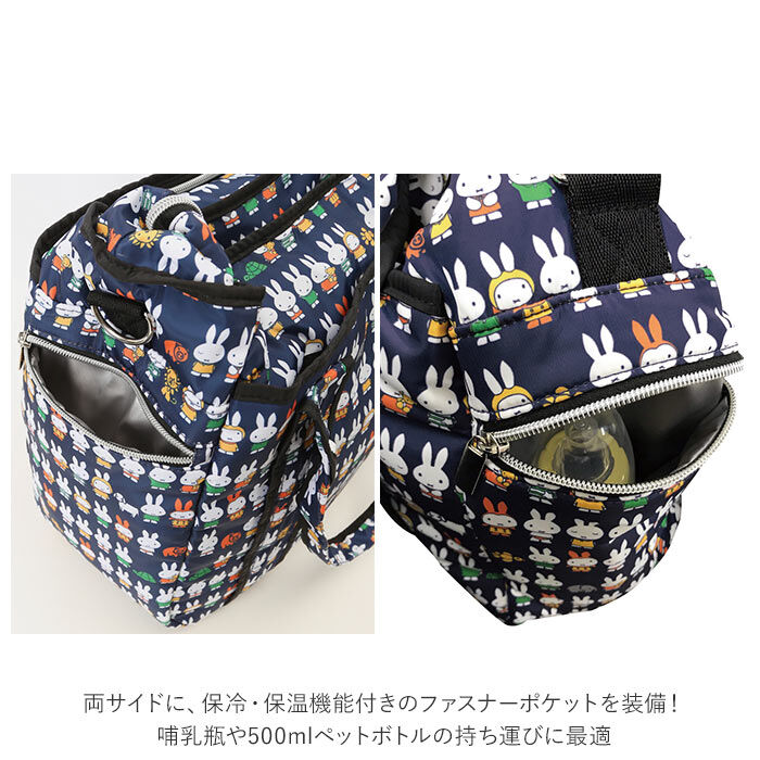 BACKYARD FAMILY「マザーズバッグ トート 2way ショルダーバッグ 通販 トートバッグ レディース 大人 かわいい」|その他|