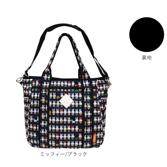 BACKYARD FAMILY「マザーズバッグ トート 2way ショルダーバッグ 通販 トートバッグ レディース 大人 かわいい」|その他|