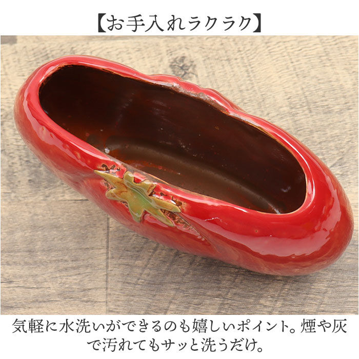 BACKYARD FAMILY「蚊取り線香ホルダー 縦型 陶器 立て 通販 蚊取り線香容器 蚊取り線香立て 蚊取り線香器 虫よけ」|その他|