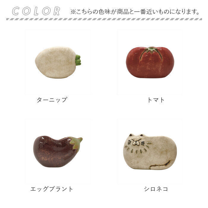 BACKYARD FAMILY「蚊取り線香ホルダー 縦型 陶器 立て 通販 蚊取り線香容器 蚊取り線香立て 蚊取り線香器 虫よけ」|その他|