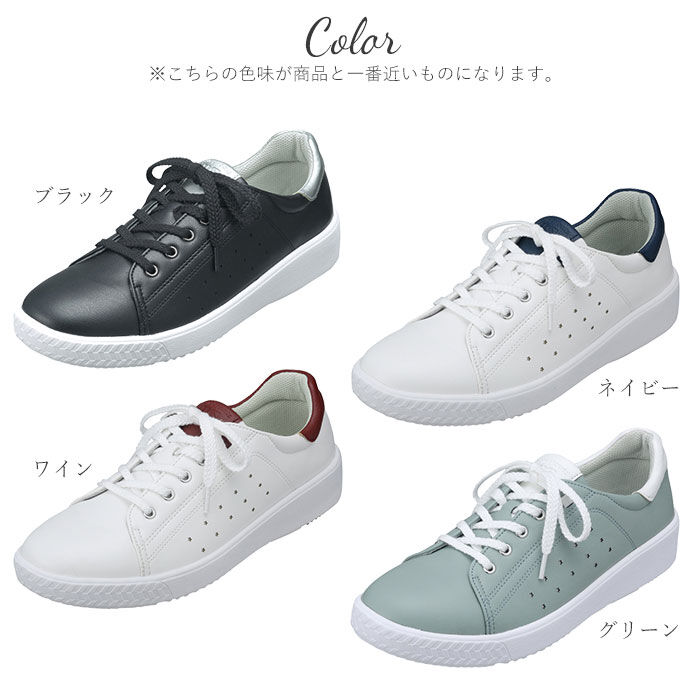 BACKYARD FAMILY「レディース シューズ スニーカー 通販 ローカット 軽量 ソフト カジュアル カジュアルシューズ」|スリッポン|