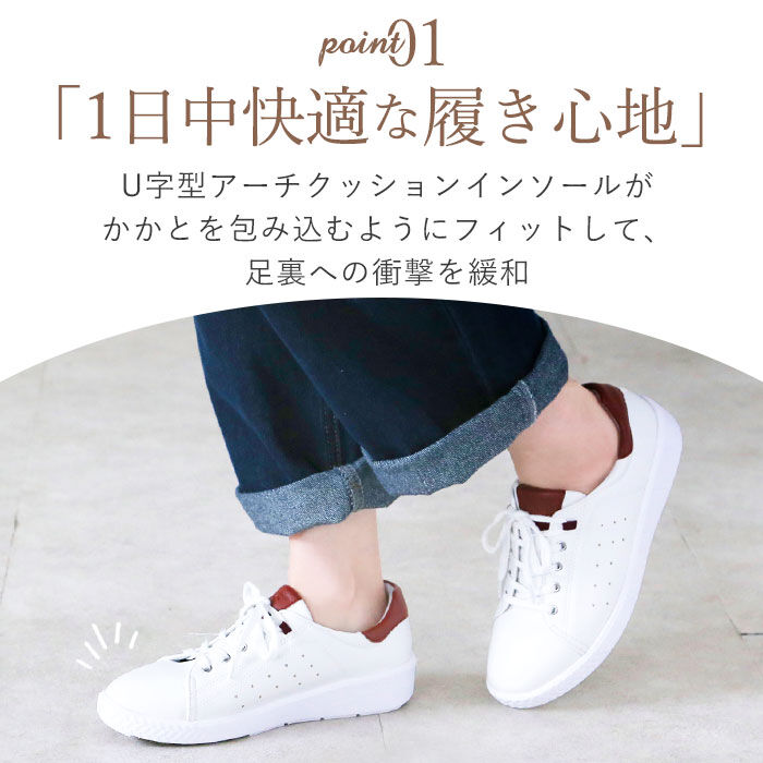 BACKYARD FAMILY「レディース シューズ スニーカー 通販 ローカット 軽量 ソフト カジュアル カジュアルシューズ」|スリッポン|