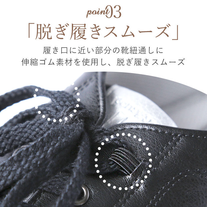 BACKYARD FAMILY「レディース シューズ スニーカー 通販 ローカット 軽量 ソフト カジュアル カジュアルシューズ」|スリッポン|