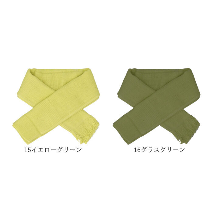 BACKYARD FAMILY「コットンマフラー 今治 通販 日本製 コットン マフラー UVカット ストール」|ストール|