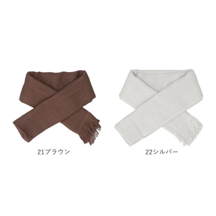 BACKYARD FAMILY「コットンマフラー 今治 通販 日本製 コットン マフラー UVカット ストール」|ストール|