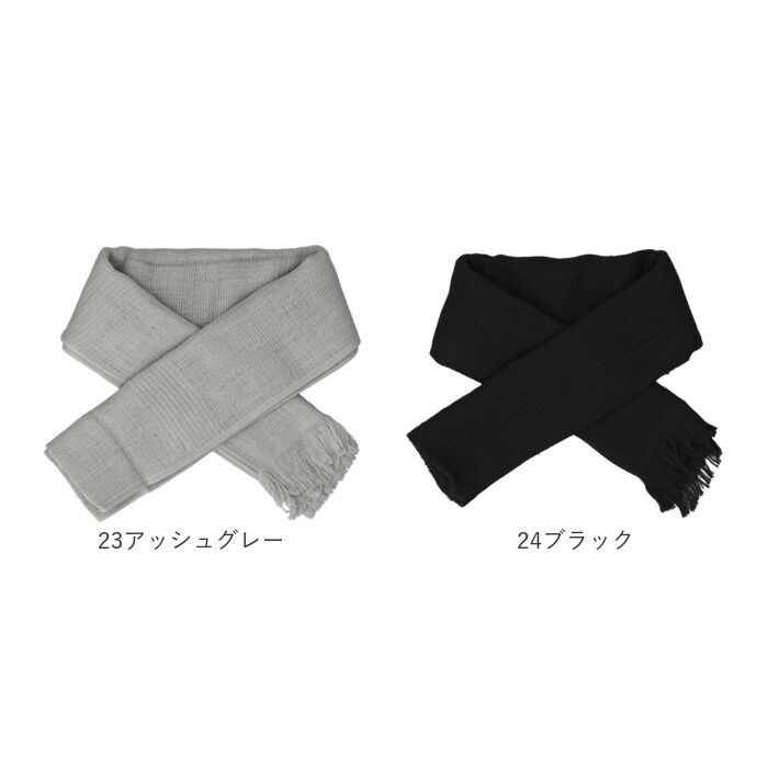 BACKYARD FAMILY「コットンマフラー 今治 通販 日本製 コットン マフラー UVカット ストール」|ストール|
