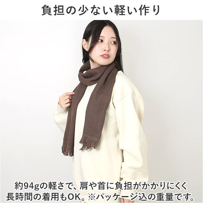 BACKYARD FAMILY「コットンマフラー 今治 通販 日本製 コットン マフラー UVカット ストール」|ストール|