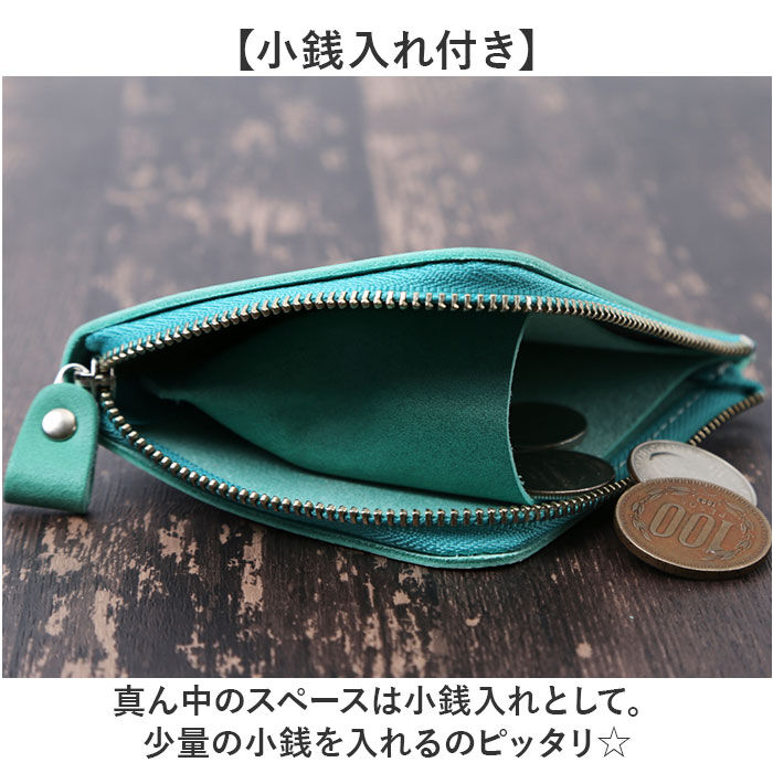 BACKYARD FAMILY「姫路レザー 財布 薄い 通販 ティーポ 姫路産レザー 本革 スリムウォレット ミニ財布 革財布」|コインケース|
