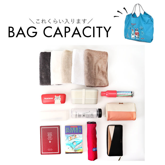 BACKYARD FAMILY「刺繍 ワッシャーバッグ L アニマル 通販 ワッシャーバック トート ショルダー 肩掛け」|トートバッグ|