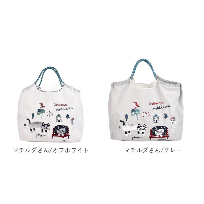 BACKYARD FAMILY「刺繍 ワッシャーバッグ L アニマル 通販 ワッシャーバック トート ショルダー 肩掛け」|トートバッグ|