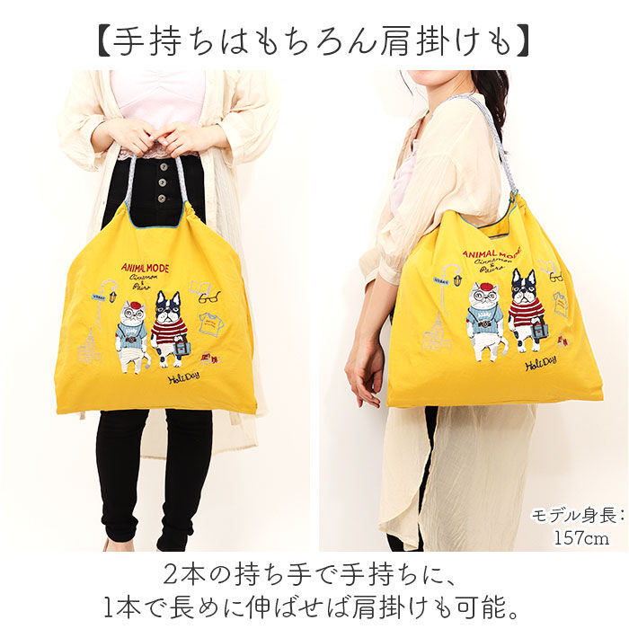 BACKYARD FAMILY「刺繍 ワッシャーバッグ L アニマル 通販 ワッシャーバック トート ショルダー 肩掛け」|トートバッグ|