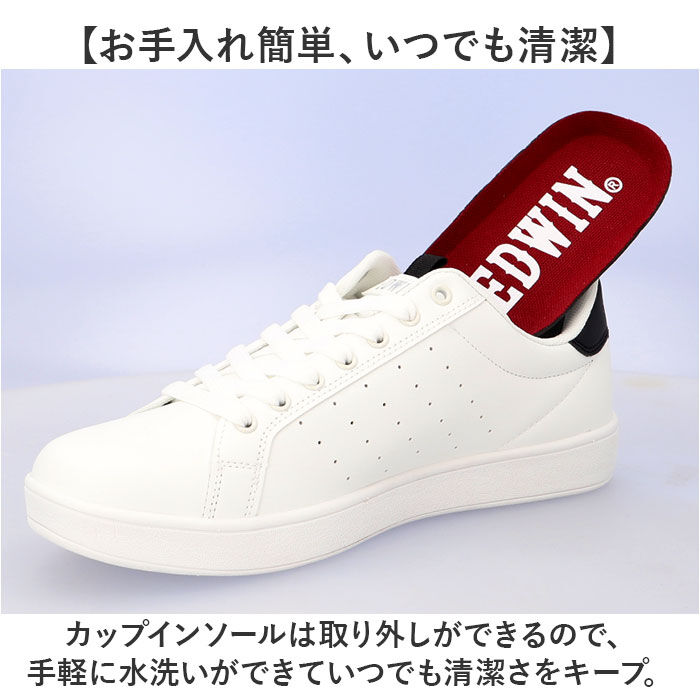 BACKYARD FAMILY「白スニーカー エドウィン 通販 EDWIN スニーカー EDW7034 靴 メンズ」|スリッポン|