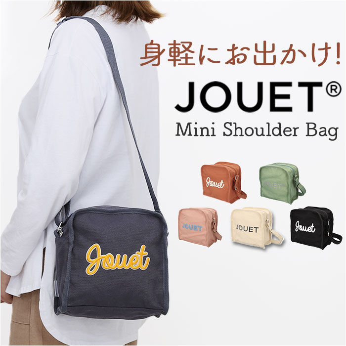 BACKYARD FAMILY「ミニショルダーバッグ レディース 通販 JOUET ジョエット ショルダーバッグ 斜め掛けバッグ」|ショルダー・メッセンジャー|