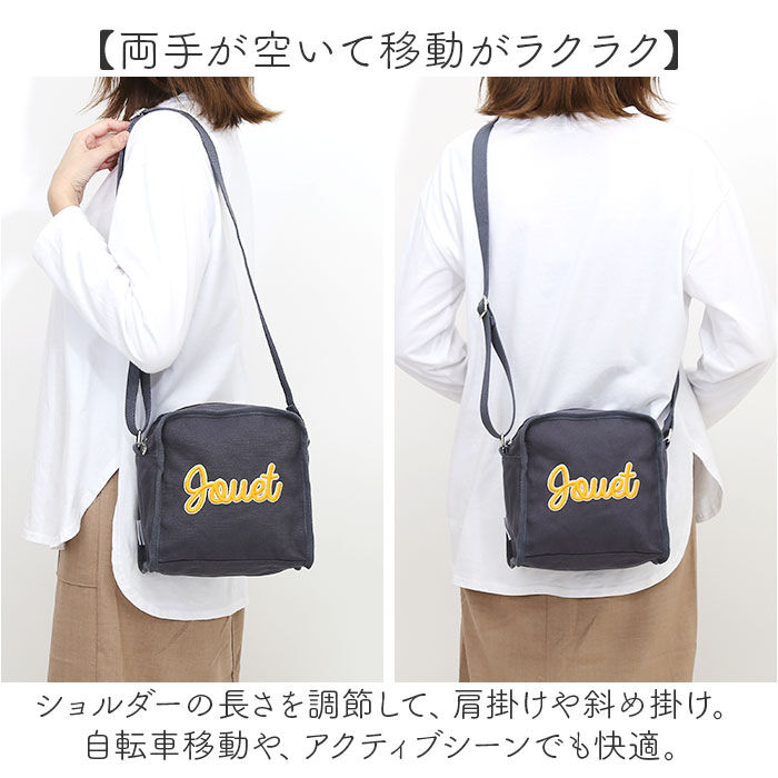 BACKYARD FAMILY「ミニショルダーバッグ レディース 通販 JOUET ジョエット ショルダーバッグ 斜め掛けバッグ」|ショルダー・メッセンジャー|