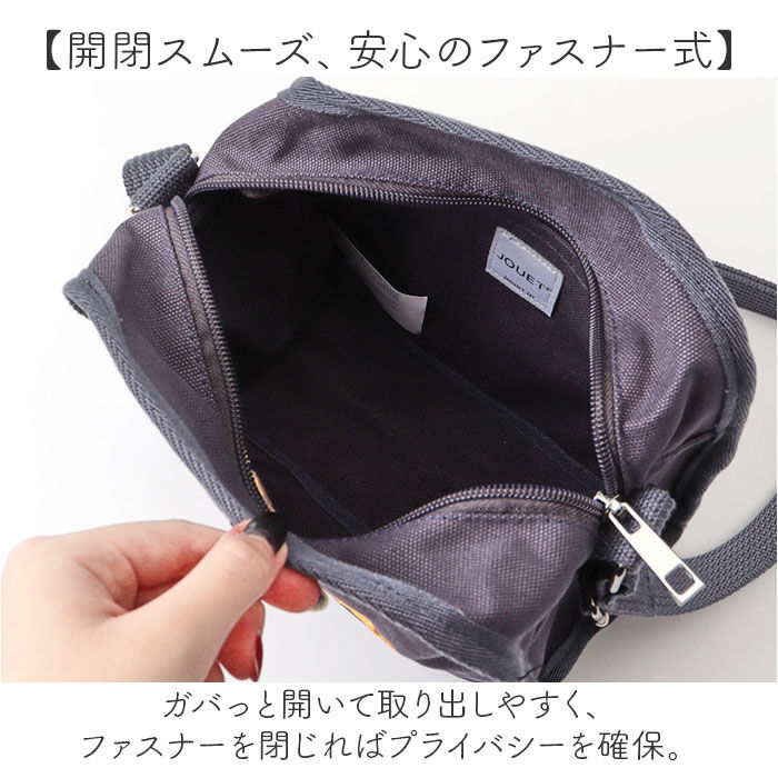 BACKYARD FAMILY「ミニショルダーバッグ レディース 通販 JOUET ジョエット ショルダーバッグ 斜め掛けバッグ」|ショルダー・メッセンジャー|