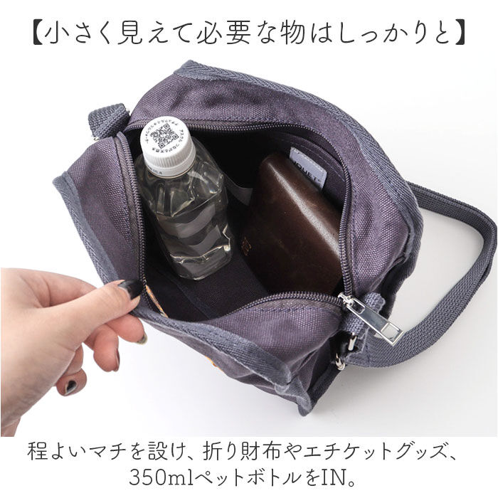 BACKYARD FAMILY「ミニショルダーバッグ レディース 通販 JOUET ジョエット ショルダーバッグ 斜め掛けバッグ」|ショルダー・メッセンジャー|