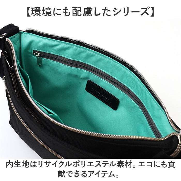 BACKYARD FAMILY「madden equipment 小さめ ショルダー NMTC-05 通販 ショルダーバック」|ショルダー・メッセンジャー|