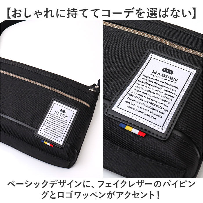 BACKYARD FAMILY「madden equipment 小さめ ショルダー NMTC-05 通販 ショルダーバック」|ショルダー・メッセンジャー|