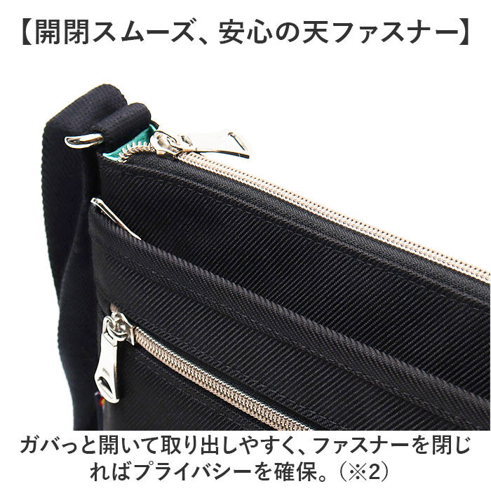 BACKYARD FAMILY「madden equipment 小さめ ショルダー NMTC-05 通販 ショルダーバック」|ショルダー・メッセンジャー|