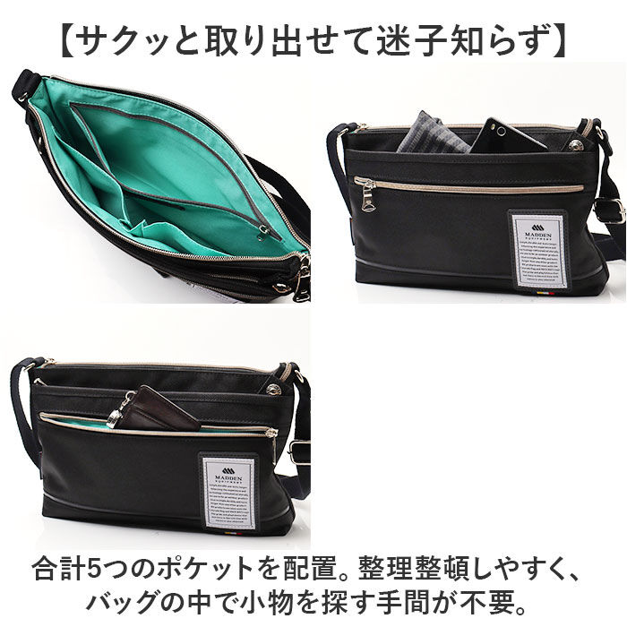 BACKYARD FAMILY「madden equipment 小さめ ショルダー NMTC-05 通販 ショルダーバック」|ショルダー・メッセンジャー|