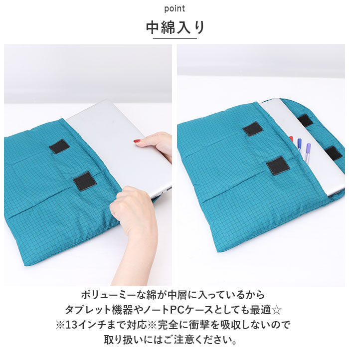 BACKYARD FAMILY「mikuni 三国 クラッチバッグ 通販 ノートパソコンケース クラッチバック ケース」|クラッチバッグ|