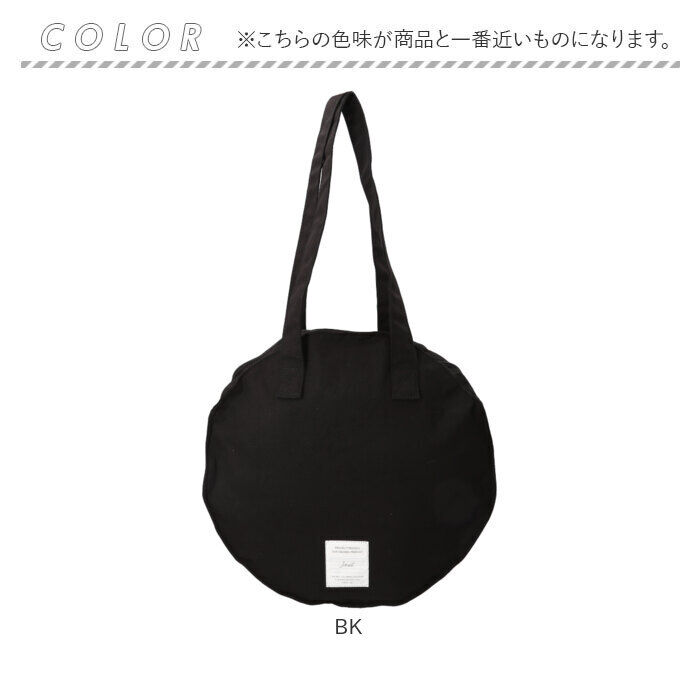 BACKYARD FAMILY「Jouet ジョエット トートバッグ キャンバス J7211 通販 キャンバストートバッグ」|トートバッグ|